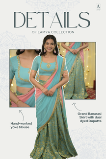 Lamya Collection